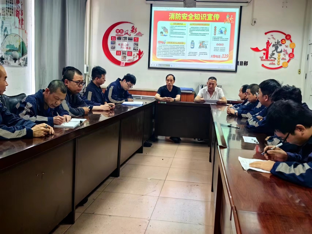陜煤建設(shè)洗選煤運營公司檸條塔運營項目部：消防知識人人學，隱患排查時時抓