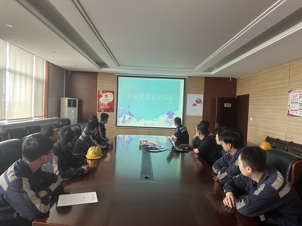 陜煤建設(shè)洗選煤運營公司神渭首端運營項目部： “多措并舉”筑牢安全生產(chǎn)防護墻