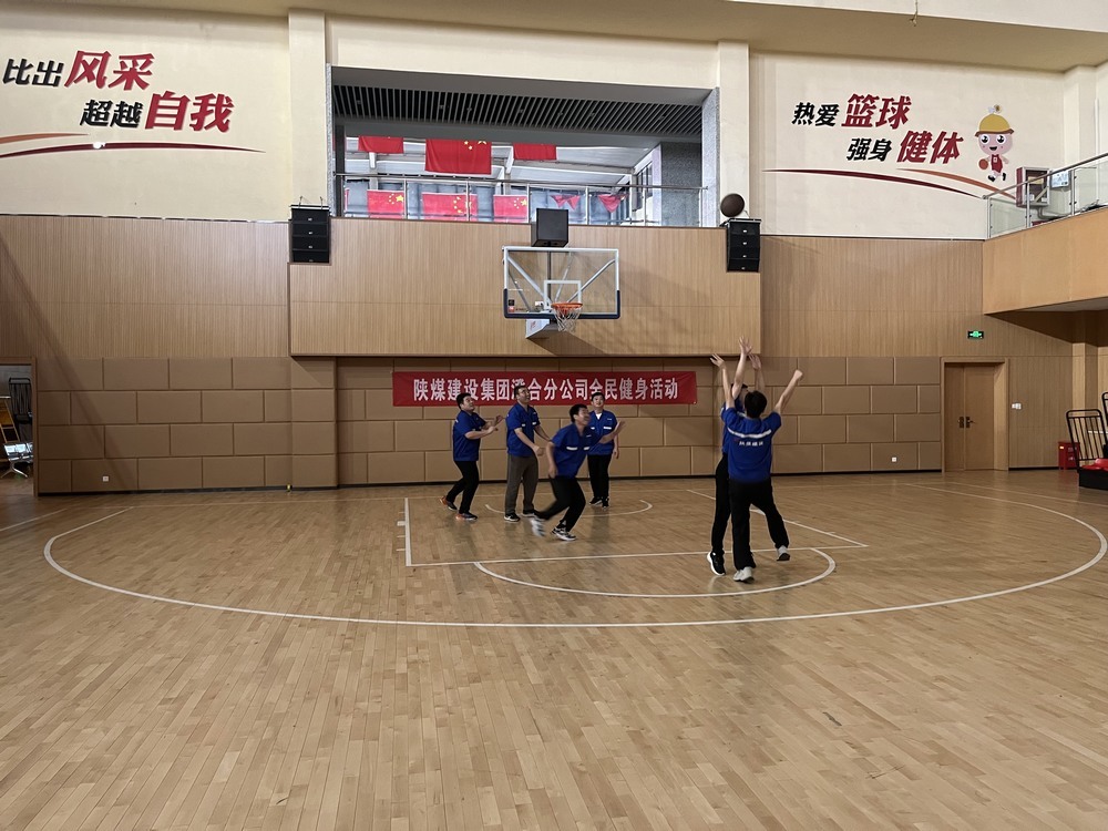 陜煤建設澄合分公司身體力行為奧運健兒加油