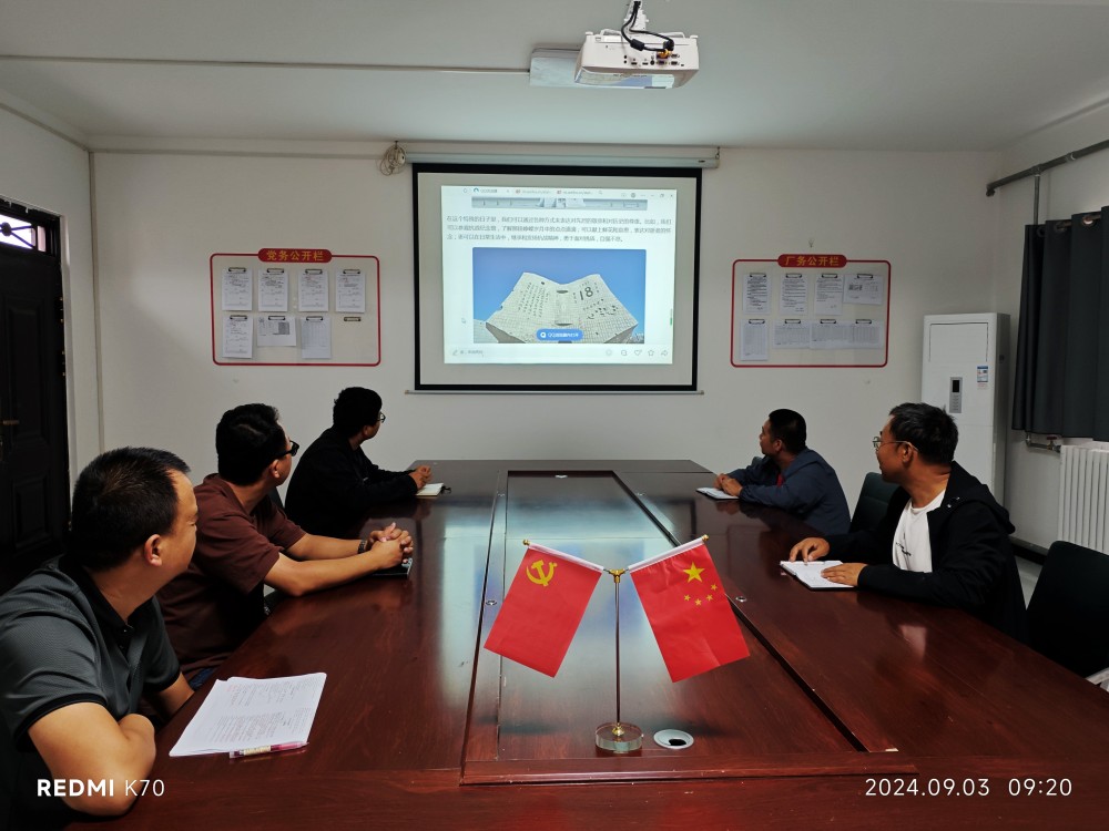 陜煤建設(shè)澄合分公司各基層單位積極組織開展抗日戰(zhàn)爭勝利紀(jì)念日活動(dòng)