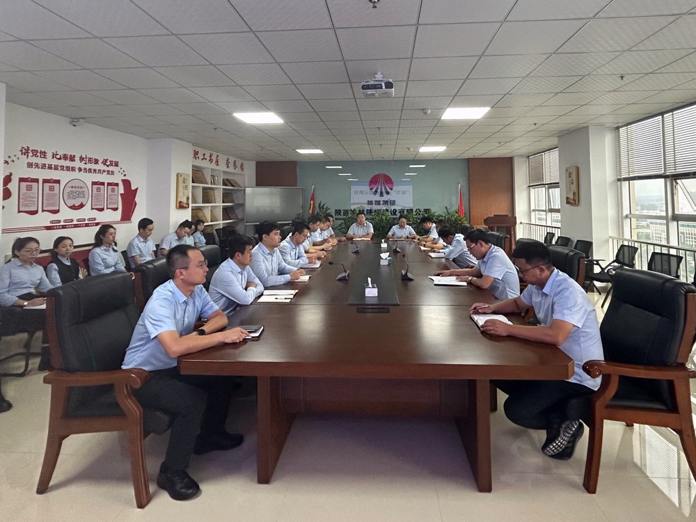 陜煤建設榆林公司加強節前警示教育 筑牢廉潔思想防線