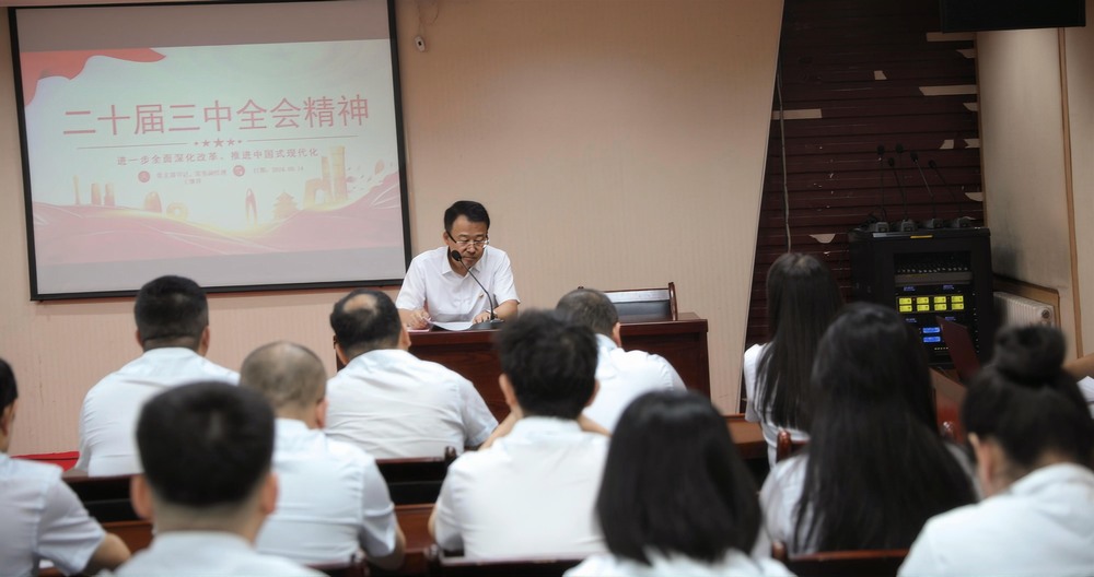 陜煤建設路橋分公司開展“嚴把節日‘廉潔關’ 風清氣正過佳節”主題活動