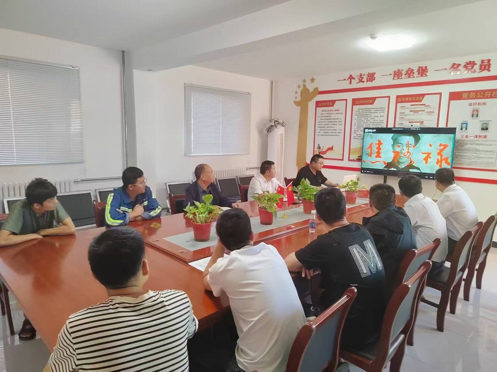 陜煤建設機電安裝公司：多舉措把好中秋國慶“廉節關”