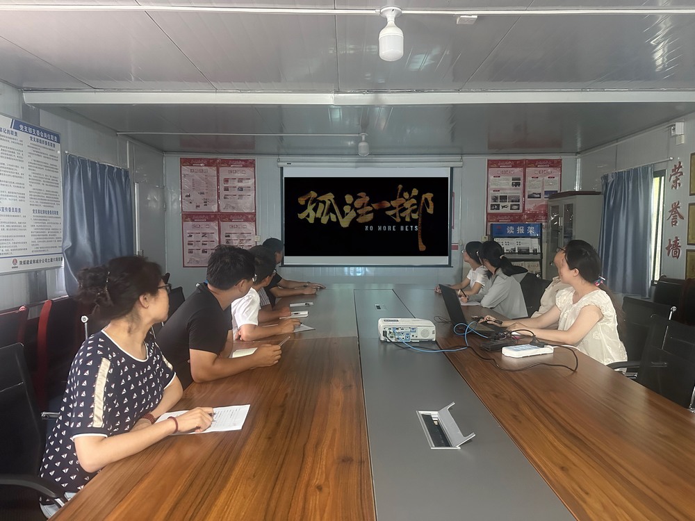 陜煤建設(shè)韓城分公司土建六項(xiàng)目部：提升網(wǎng)絡(luò)安全意識  共筑網(wǎng)絡(luò)安全防線