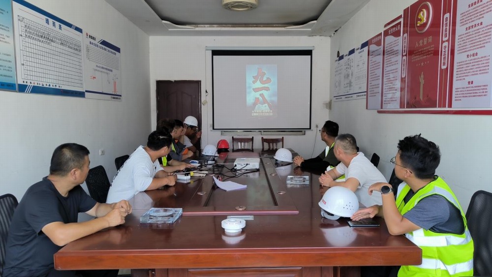 陜煤建設(shè)路橋分公司團(tuán)支部開展 “銘記歷史 勿忘九一八”主題團(tuán)課活動(dòng)