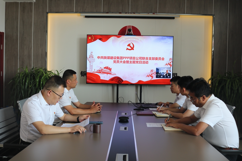 陜煤建設川耀公司：讓“廉味”比“節味”更入心房