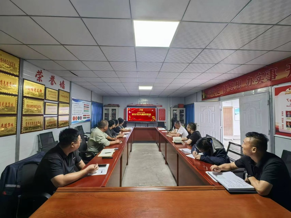 陜煤建設韓城分公司土建十二項目部：歡度國慶 共筑廉潔節日新風尚