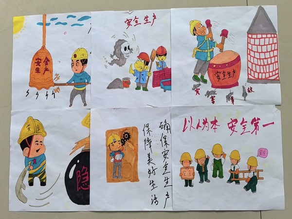 陜煤建設礦建二公司:“主題黨日+百日安全”讓“黨味”更濃