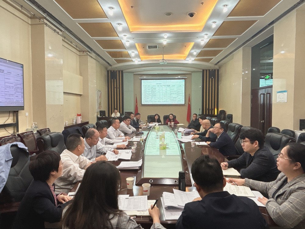 陜煤建設(shè)召開(kāi)結(jié)算清收案件及項(xiàng)目風(fēng)控督導(dǎo)專班推進(jìn)會(huì)