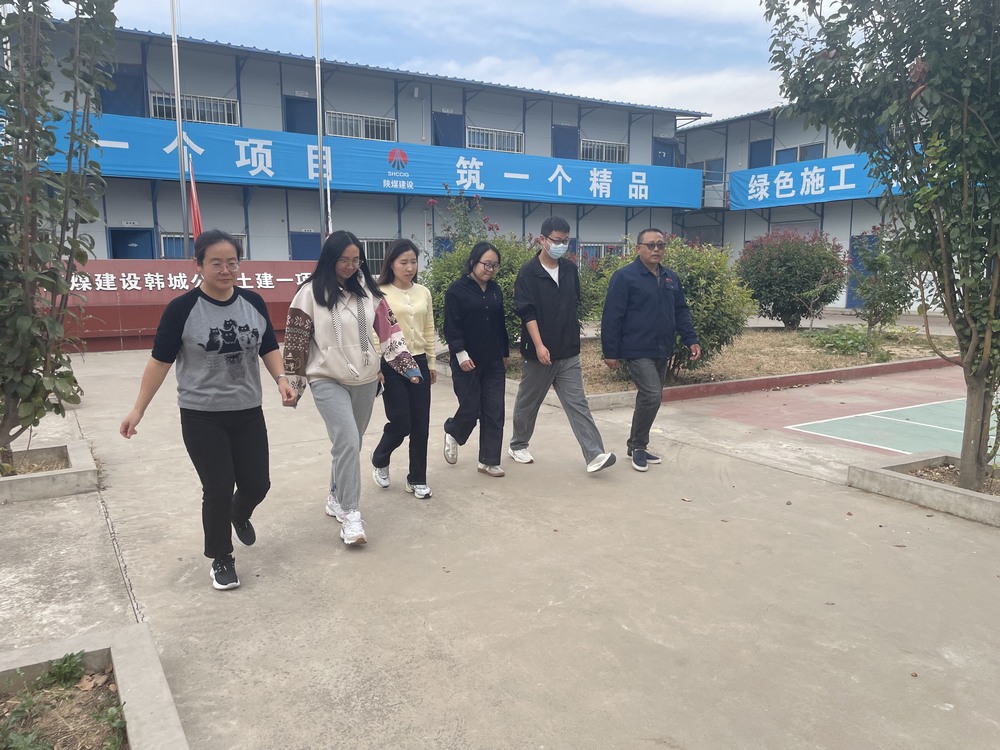 陜煤建設韓城分公司土建一項目部：活力綻放 腳步飛揚 知識答題展風采