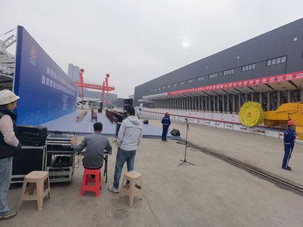 陜煤建設煤礦運營服務分公司：可可蓋煤業公司首套綜采裝備地面聯調圓滿成功