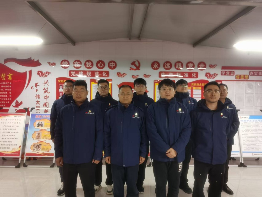 陜煤建設韓城分公司張家峁項目部：實事映初心 溫情暖職工