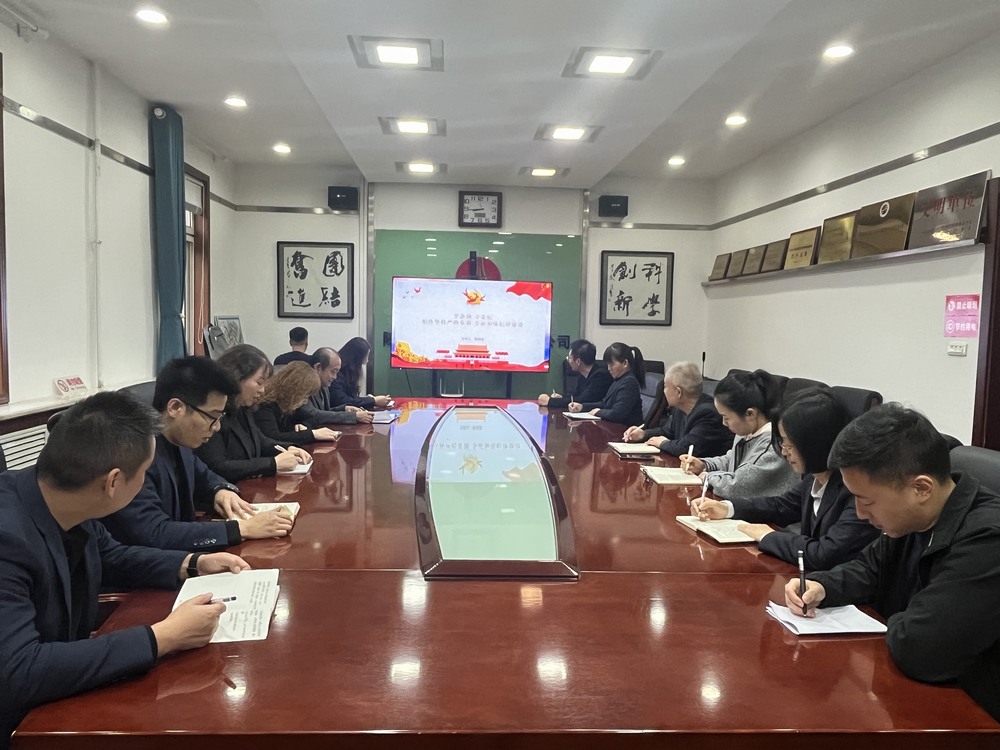 陜煤建設銅煤公司：落實成效、持續發力推動黨風廉政建設走深走實