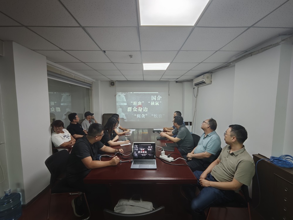 陜煤建設設計研究院：清風滿院，廉韻悠長