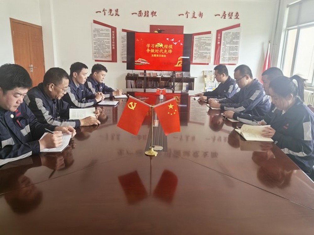 陜煤建設洗選煤運營公司：黨建賦能  筑牢安全防線