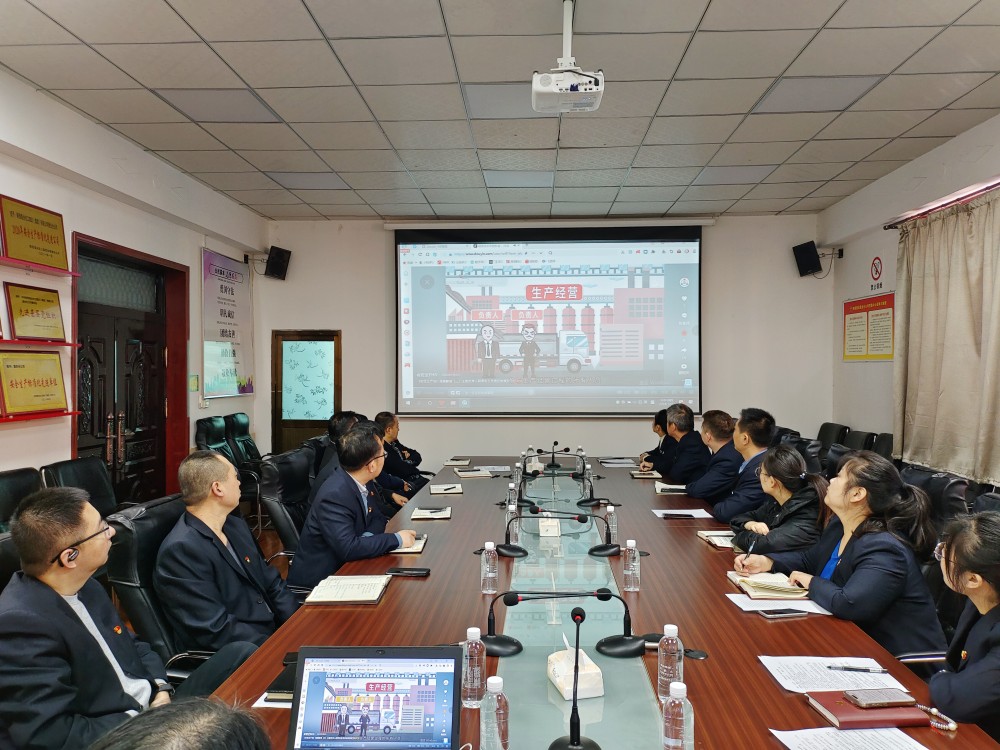 陜煤建設澄合分公司機關(guān)黨支部扎實開展“學安全生產(chǎn)法，筑黨員責任堤”主題黨日活動