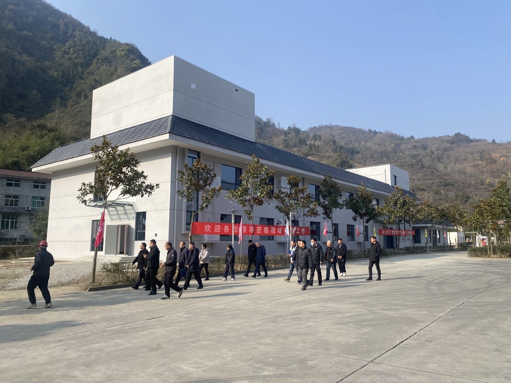 陜煤建設設計研究院：漢濱陜西硒谷產(chǎn)業(yè)發(fā)展有限公司富硒礦泉水漢濱水廠生產(chǎn)生活設施提升項目主體驗收