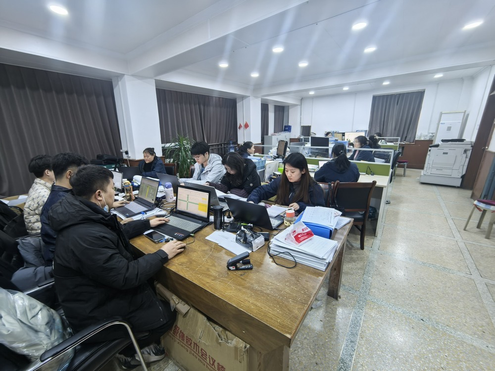 中標迎新年 奮力新開局