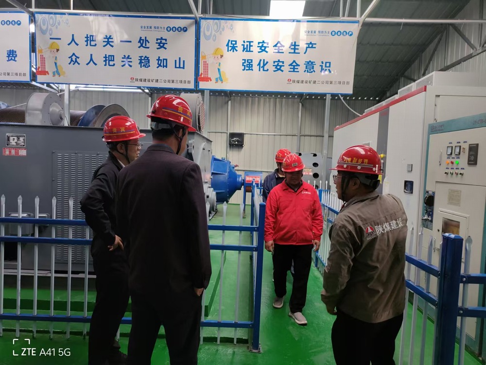 陜煤建設礦建二公司：多維發力，跑出發展“加速度”