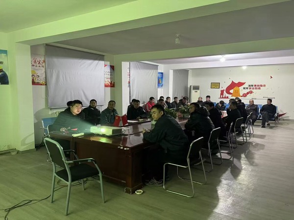 陜煤建設煤礦運營服務分公司：筑牢歲末安全防線，守護安全生產底線