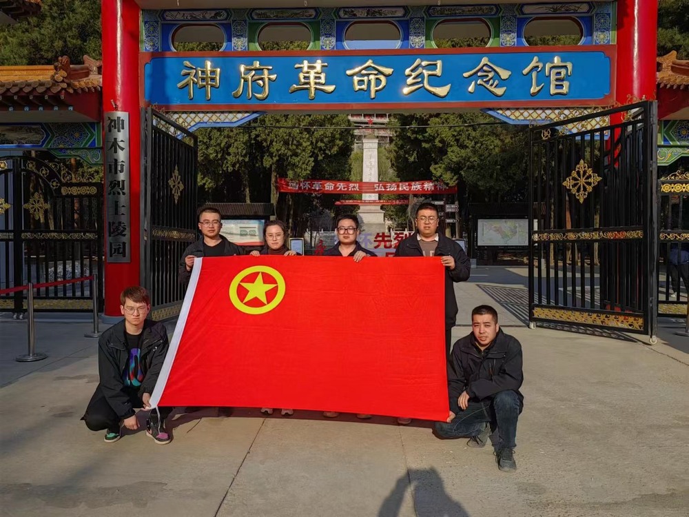 陜煤建設韓城分公司土建九項目部：“黨建紅+團建青”，激發項目青春活力