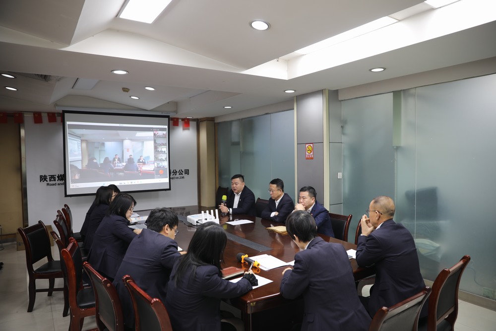 陜煤建設路橋分公司：“三廉”并舉，筑牢企業高質量發展“防腐墻”