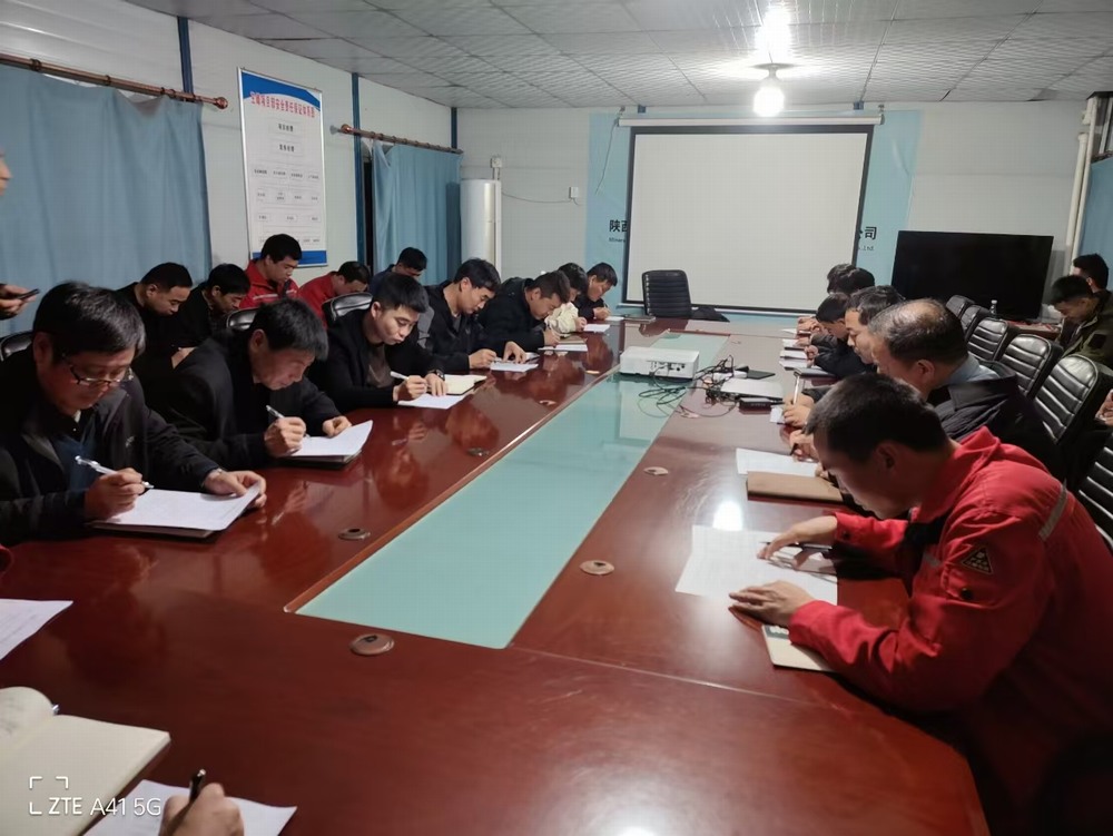 陜煤建設礦建二公司安裝項目部：安全“從頭”開始，筑牢安全防線