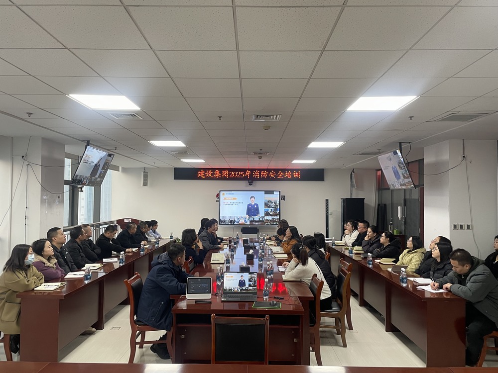 ！—微信待選—！陜煤建設天工公司：多措并舉，全面提升安全管理能力