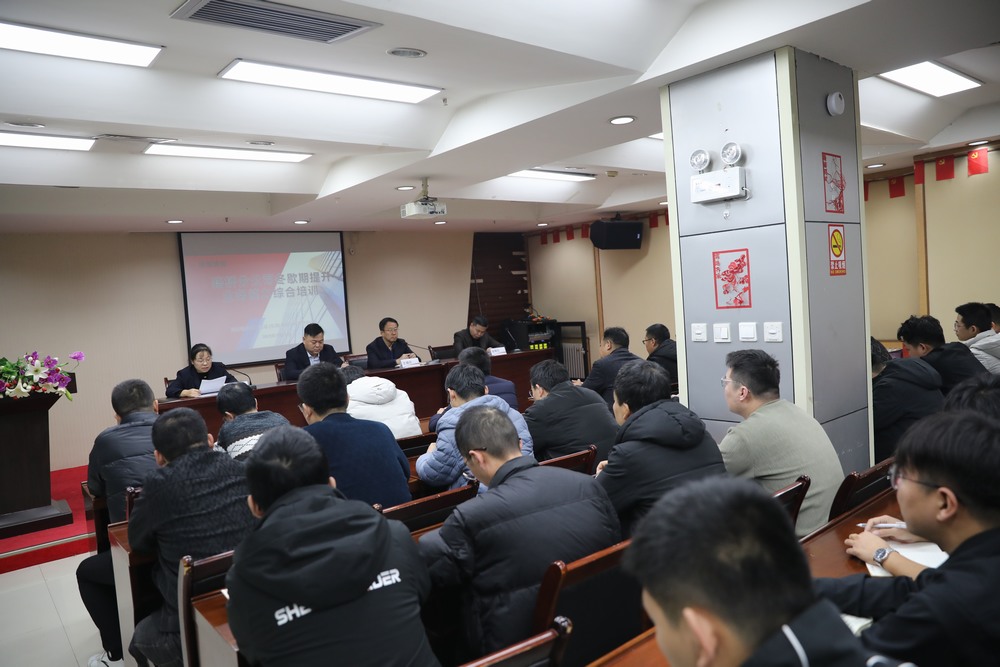 陜煤建設路橋分公司以培代訓冬休“充電”忙