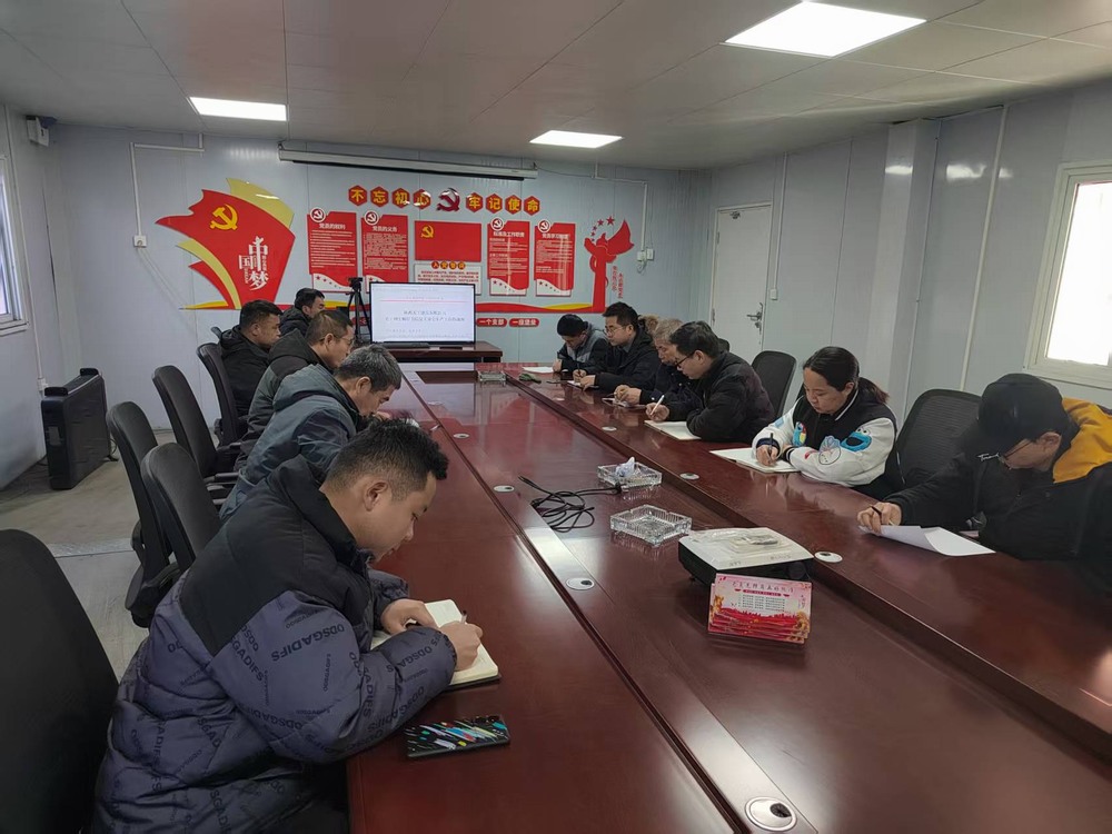 陜煤建設第二直屬項目部：凝心聚力，跑出復工復產“加速度”