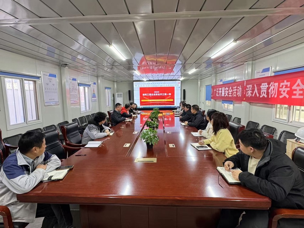 陜煤建設(shè)天工公司土建第二十七項(xiàng)目部：全力以“復(fù)”，開(kāi)啟新征程