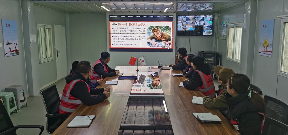 陜煤建設(shè)榆林公司榆溪圣境項(xiàng)目部：雷鋒精神映初心 項(xiàng)目行動踐擔(dān)當(dāng)