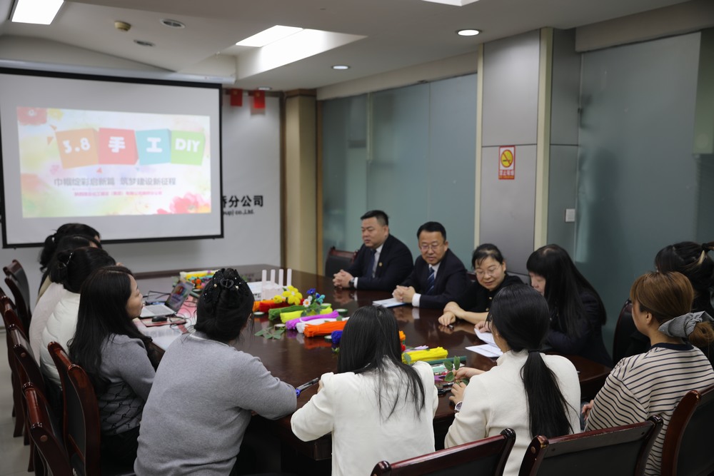 陜煤建設(shè)路橋分公司開展“巾幗綻彩啟新篇 筑夢建設(shè)新征程”慶“三八”國際婦女節(jié)系列活動