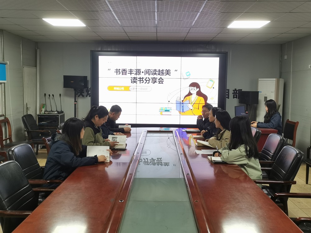 不負(fù)春光，遇見最美的自己