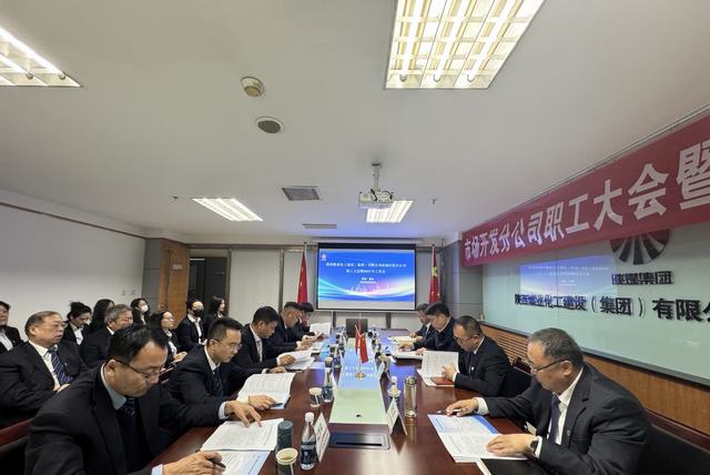 市場開發(fā)分公司：【速看！】四大“復盤”引領(lǐng)市場開發(fā)新征程