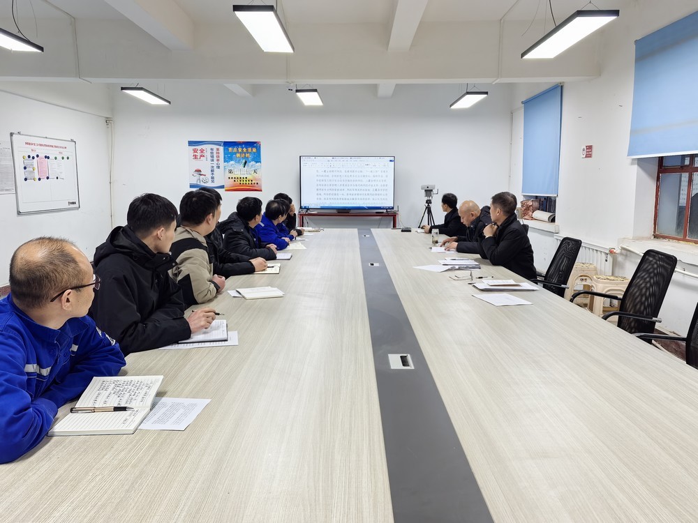 陜煤建設礦建三公司多措并舉抓好全國兩會期間安全信訪穩定工作