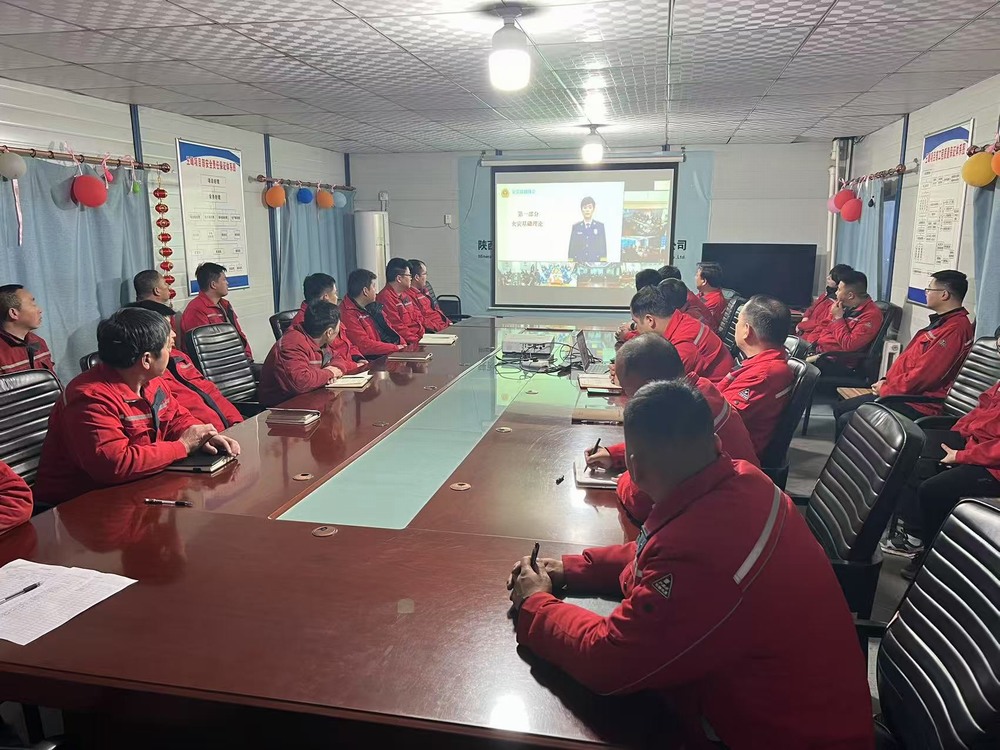 陜煤建設礦建二公司：為生產系上“安全帶”，做安全的“守護神”