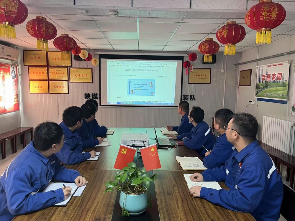 陜煤建設渭南分公司第二安裝項目部：廉潔鑄魂強擔當 清風護航促發展