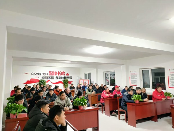 陜煤建設煤礦運營服務分公司：強化培訓考核機制 全面提升項目管理水平