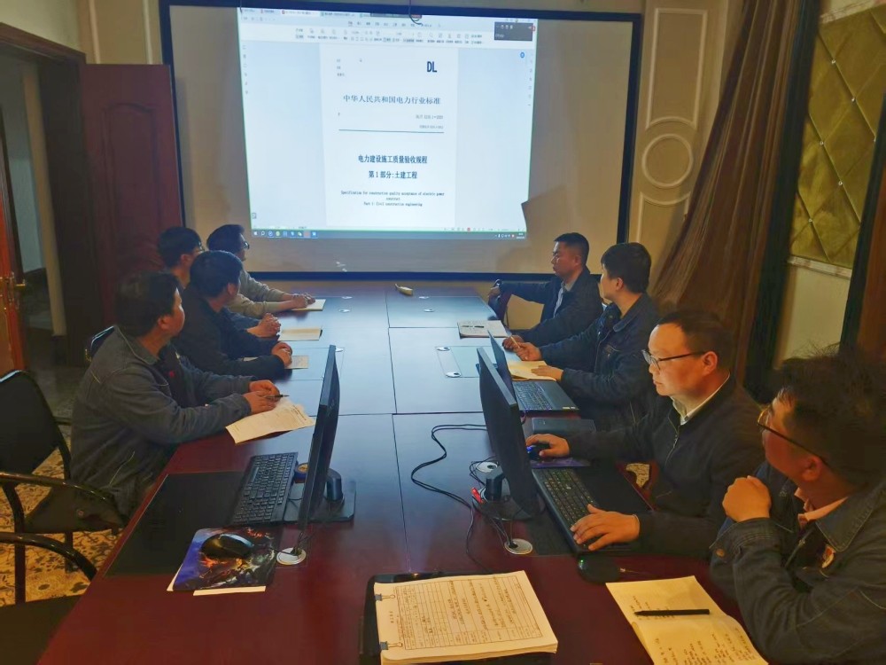 陜煤建設漢中分公司：聚焦關(guān)鍵環(huán)節(jié)，助力企業(yè)高質(zhì)量發(fā)展