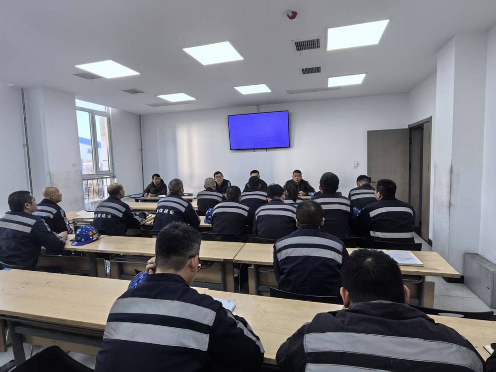 陜煤建設洗選煤運營公司：踐行無廢理念，筑牢安全防線?