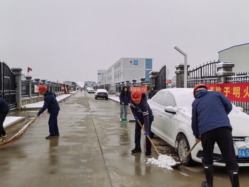 陜煤建設韓城分公司土建四項目部：逐“鋒”前行，續寫雷鋒精神新篇章