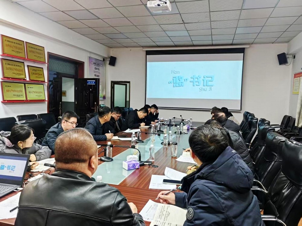 陜煤建設澄合分公司上下“廉動”念好教育“緊箍咒”筑牢廉潔“防火墻”