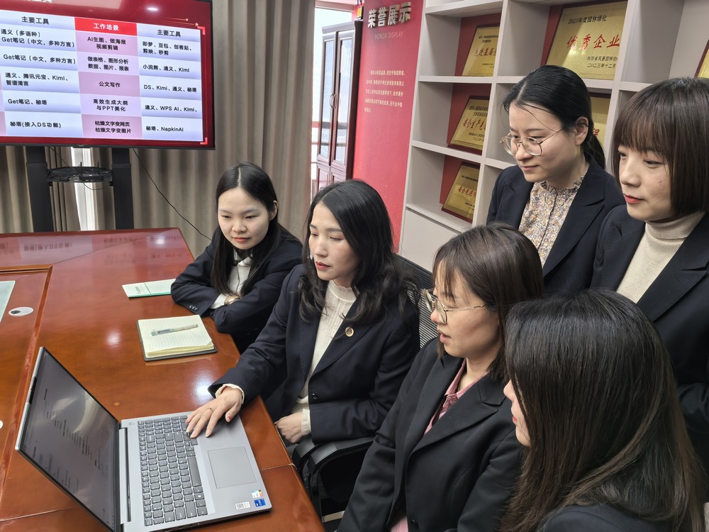 陜煤建設綠宇公司：AI嵌入黨建 解鎖發展新“視”界