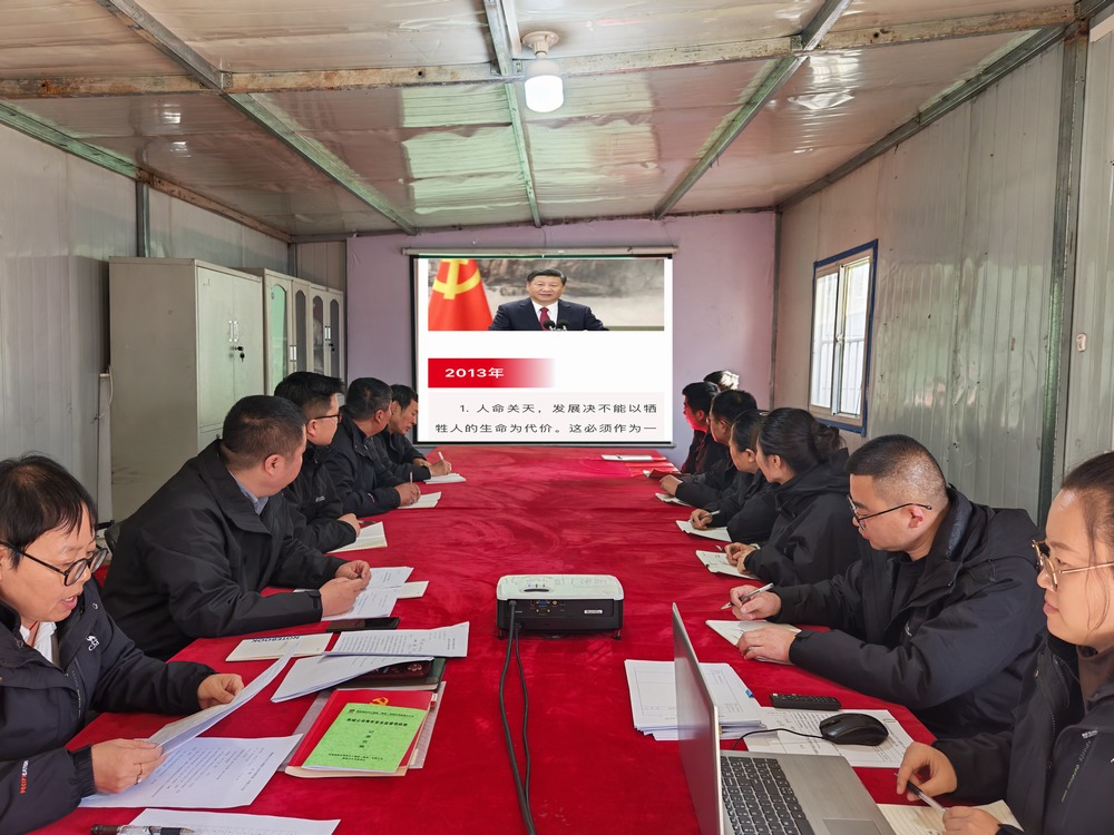 陜煤建設(shè)韓城分公司土建九項(xiàng)目部：多措并舉，讓隱患無(wú)處遁形