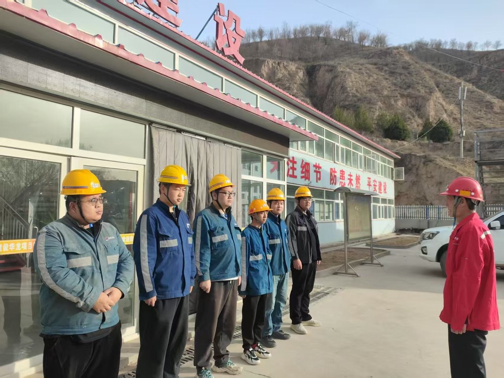 陜煤建設(shè)礦建三公司：聚焦青年成長，打造人才引擎