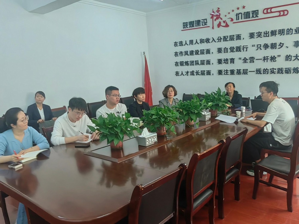 陜煤建設(shè)機(jī)電安裝公司：開展電力資質(zhì)培訓(xùn)，助力企業(yè)高質(zhì)量發(fā)展