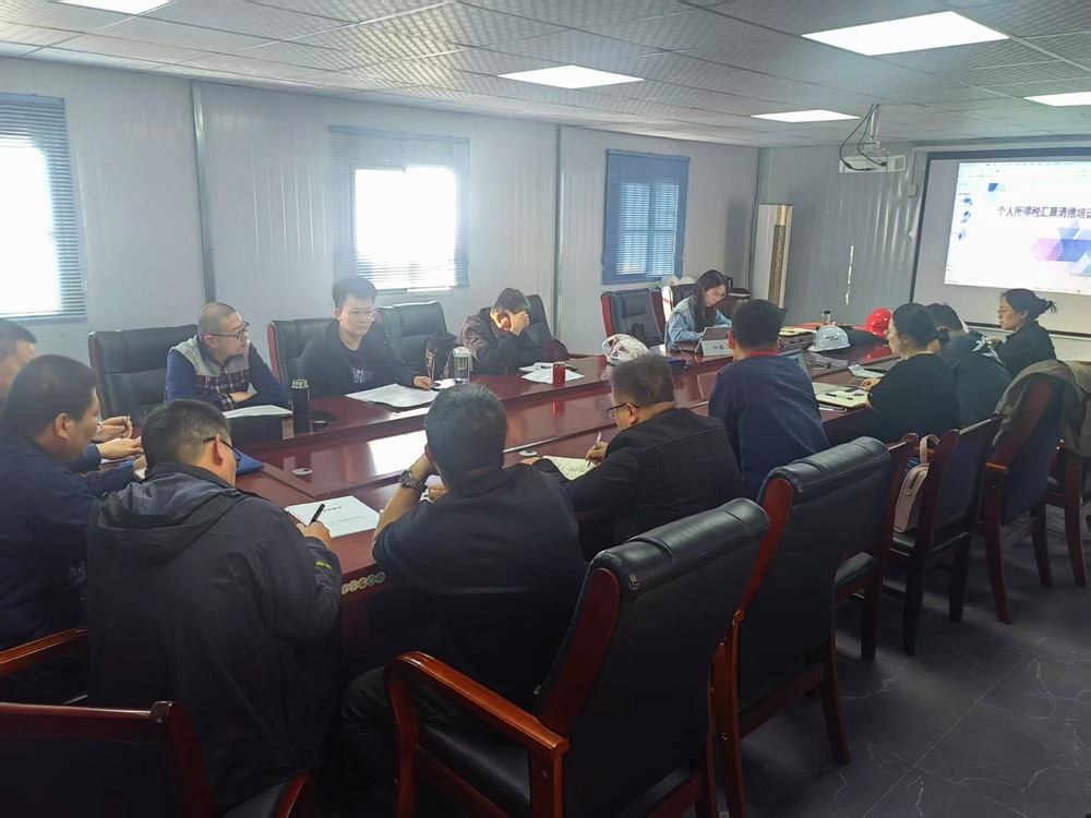 陜煤建設黃陵電廠項目部：“黨建+財務” 協同共建廉潔生態