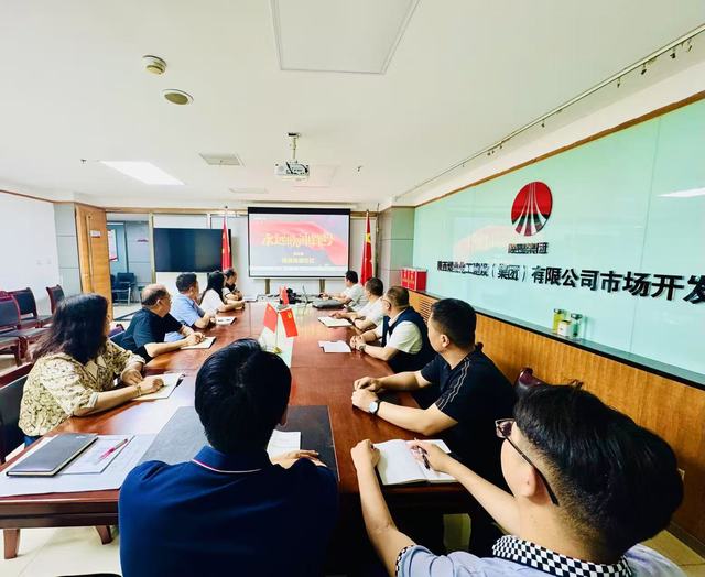 陜煤建設(shè)市場(chǎng)開(kāi)發(fā)分公司“五一”節(jié)前廉潔提醒來(lái)了！