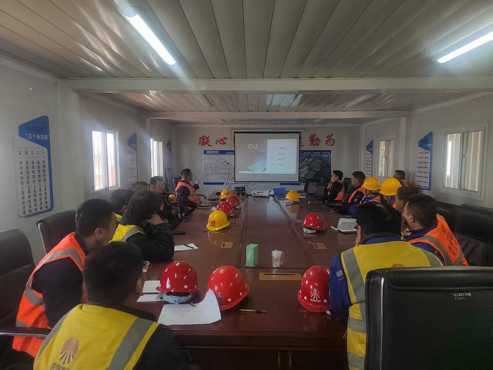 陜煤建設天工公司土建第五項目部：強化安全管控，賦能施工生產(chǎn)提質(zhì)增效